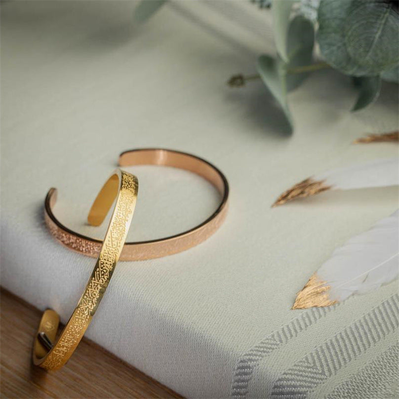 Felix Engraved Bangle — view 5