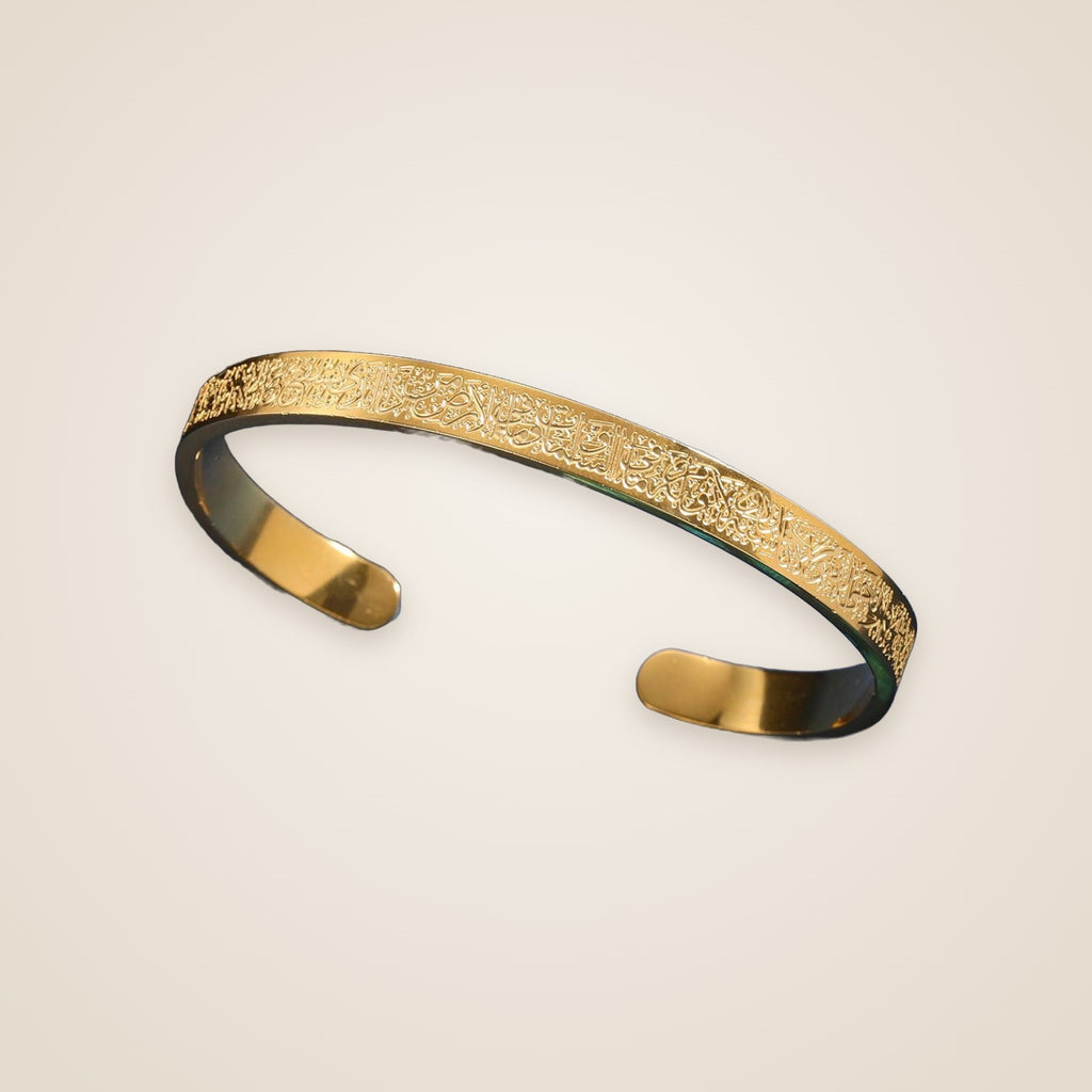 Felix Engraved Bangle — view 1